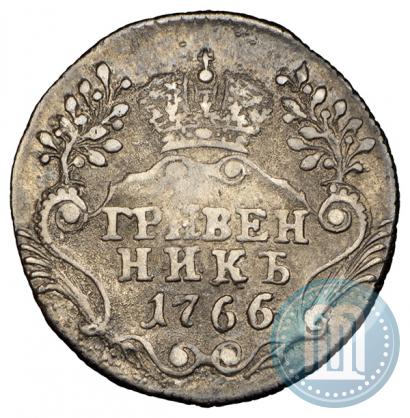 Picture Grivennik 1766 year СПБ 