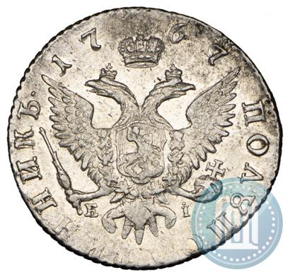 Picture Polupoltinnik 1767 year ММД-EI 