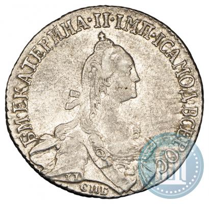 Picture 20 kopecks 1767 year СПБ 
