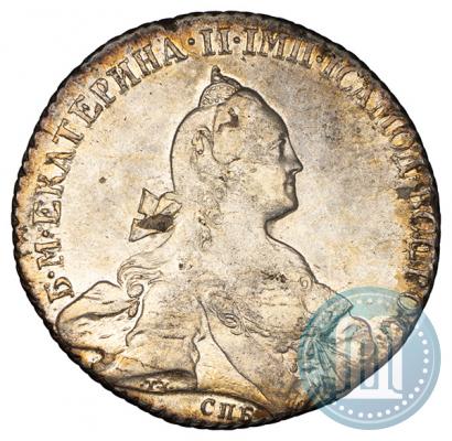 Picture 1 rouble 1768 year СПБ-АШ 