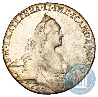 Picture 1 rouble 1768 year СПБ-СА 
