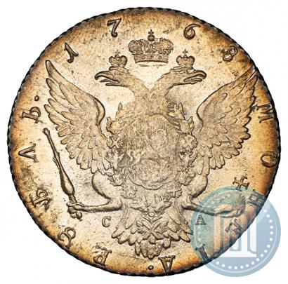 Picture 1 rouble 1768 year СПБ-СА 