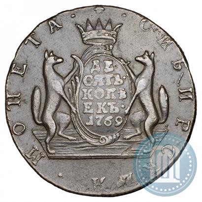 Picture 10 kopecks 1769 year КМ 
