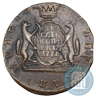Picture 10 kopecks 1771 year КМ 