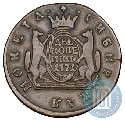 Picture 2 kopecks 1771 year КМ 