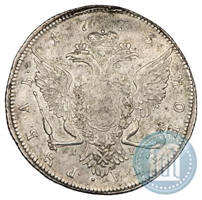 Фото 1 рубль 1773 года СПБ-ЯЧ-Т.I. 