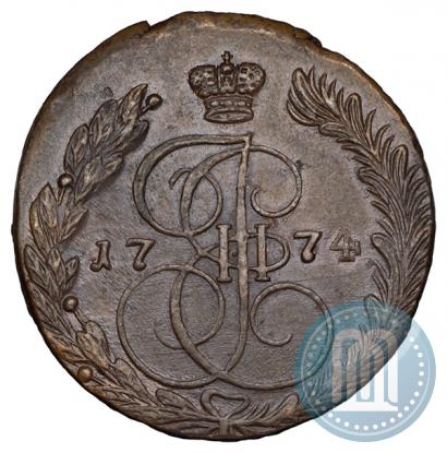 Picture 5 kopecks 1774 year ЕМ 