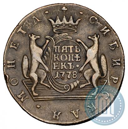 Picture 5 kopecks 1778 year КМ 