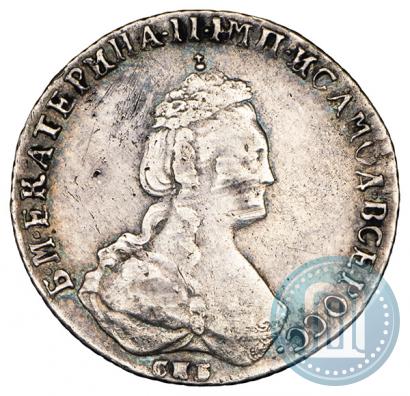 Фото 20 копеек 1785 года СПБ 