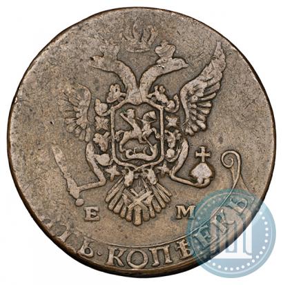 Фото 5 копеек 1787 года ЕМ 