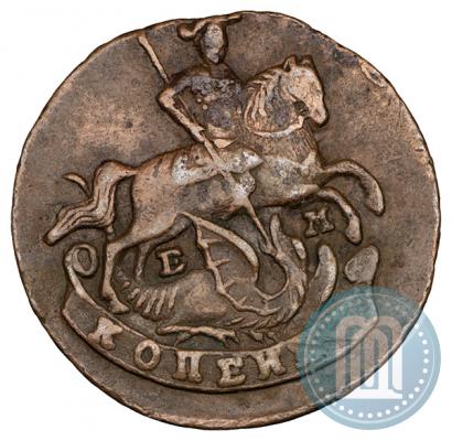 Picture 1 kopeck 1790 year ЕМ 