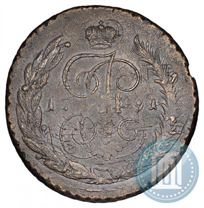 Фото 5 копеек 1791 года  "Павловский перечекан"