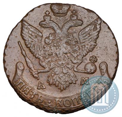 Picture 5 kopecks 1794 year АМ 