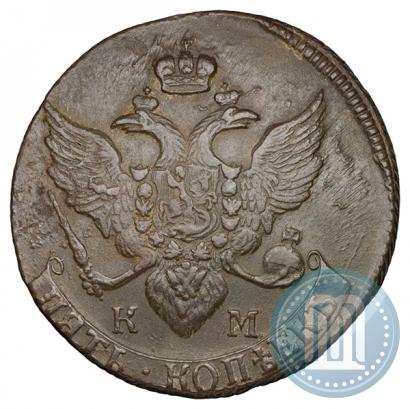 Фото 5 копеек 1794 года КМ 