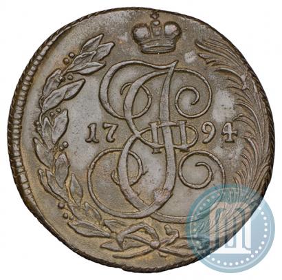 Фото 5 копеек 1794 года КМ 