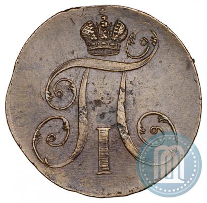 Picture 2 kopecks 1797 year ЕМ 
