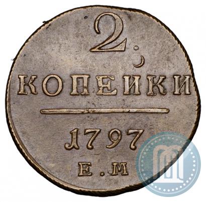 Picture 2 kopecks 1797 year ЕМ 
