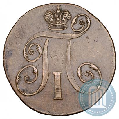 Picture 2 kopecks 1797 year ЕМ 