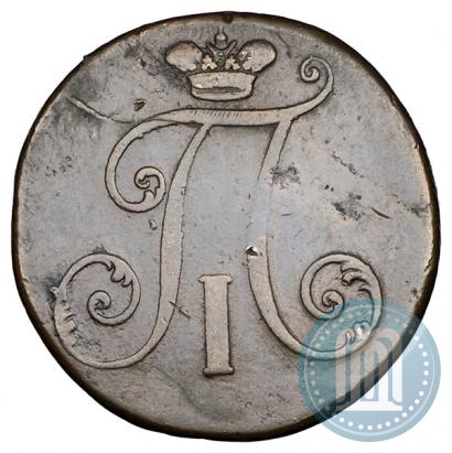 Фото 2 копейки 1797 года  