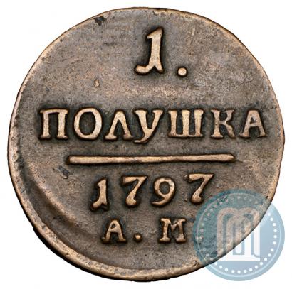 Фото Полушка 1797 года АМ 