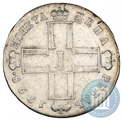 Picture 1 rouble 1798 year СМ-МБ 