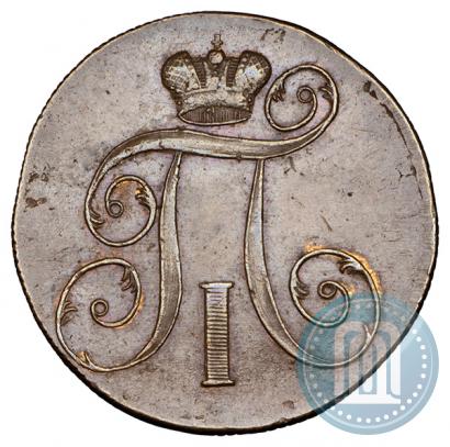 Picture 2 kopecks 1799 year ЕМ 