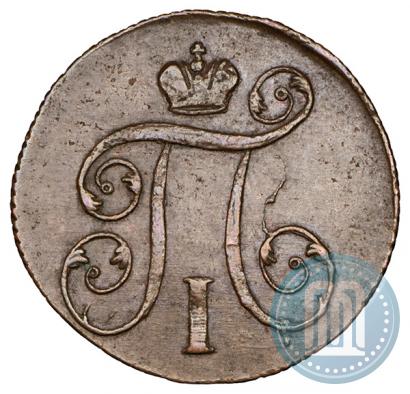 Picture 1 kopeck 1800 year ЕМ 