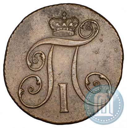 Picture 2 kopecks 1801 year КМ 