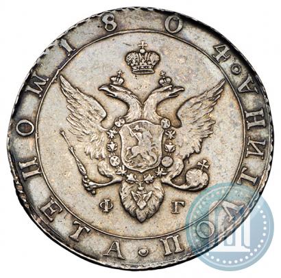 Picture Poltina 1804 year СПБ-ФГ 