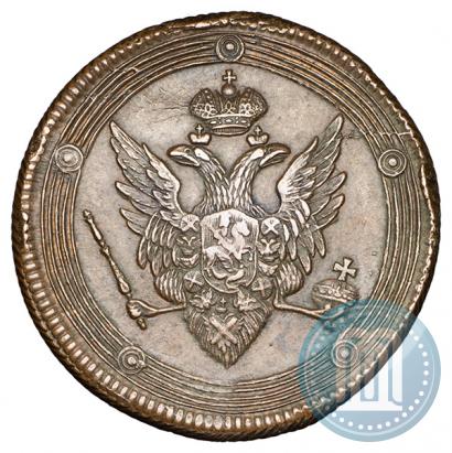 Picture 5 kopecks 1810 year ЕМ 