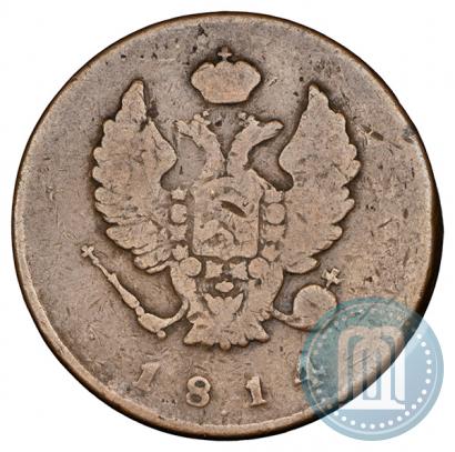 Фото 2 копейки 1814 года ИМ 