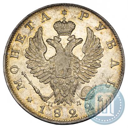 Picture 1 rouble 1822 year СПБ-ПД 