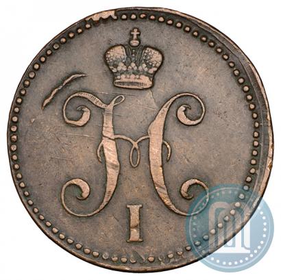 Фото 3 копейки 1842 года ЕМ 