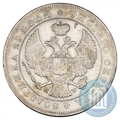 Picture 1 rouble 1843 year MW 