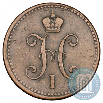 Фото 3 копейки 1843 года СПМ 