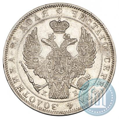 Фото 1 рубль 1844 года СПБ-КБ 