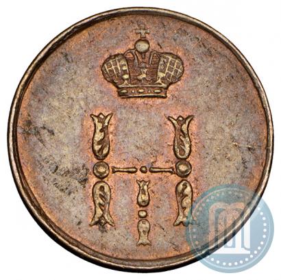 Picture Polushka 1853 year ЕМ 