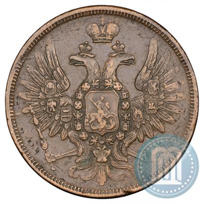 Picture 5 kopecks 1858 year ЕМ "Type of 1849-1857"