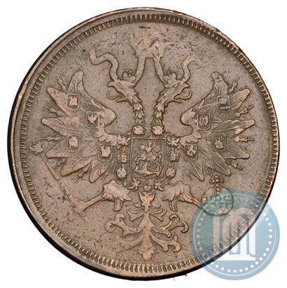 Picture 5 kopecks 1859 year ЕМ "Type of 1860-1867"