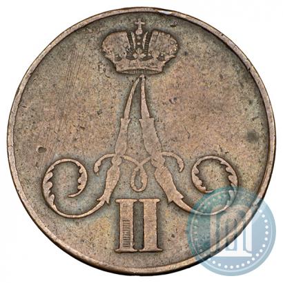 Picture 1 kopeck 1860 year ВМ 