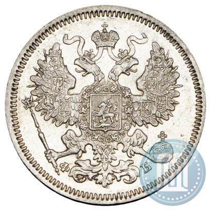 Picture 20 kopecks 1861 year СПБ-ФБ 