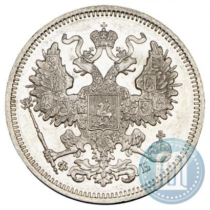 Picture 20 kopecks 1861 year СПБ-ФБ 