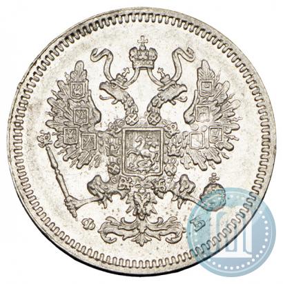 Picture 10 kopecks 1861 year СПБ-ФБ 