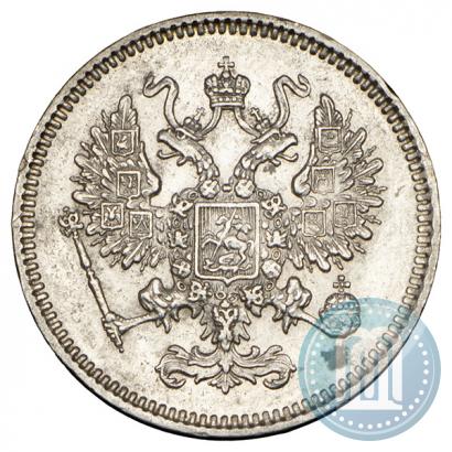 Picture 10 kopecks 1861 year СПБ 