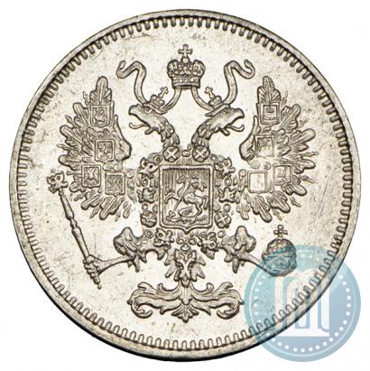 Picture 10 kopecks 1861 year СПБ 