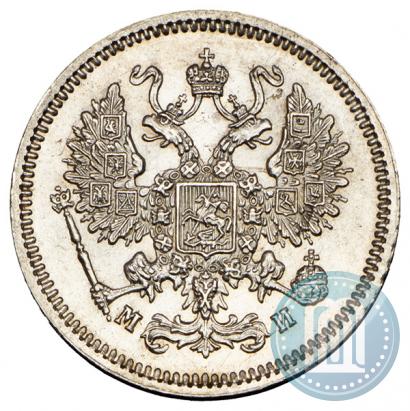 Picture 10 kopecks 1862 year СПБ-МИ 