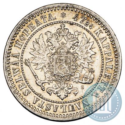 Picture 2 markkaa 1870 year S 