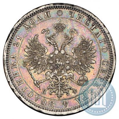 Picture 1 rouble 1878 year СПБ-НФ 