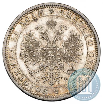 Picture 1 rouble 1878 year СПБ-НФ 