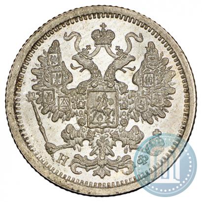Picture 15 kopecks 1878 year СПБ-НФ 